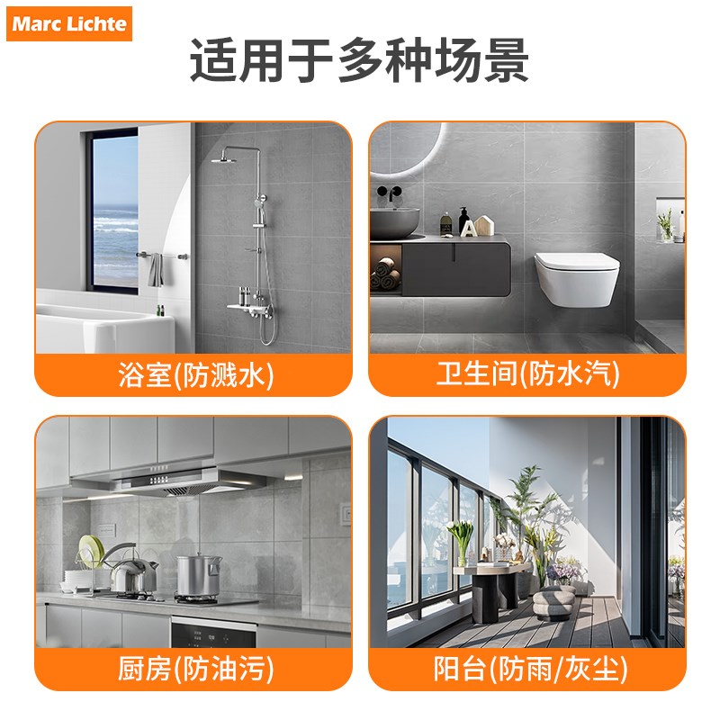 86型法式德标欧规16A插座面板带开关USB快充防溅型墙壁插座面板