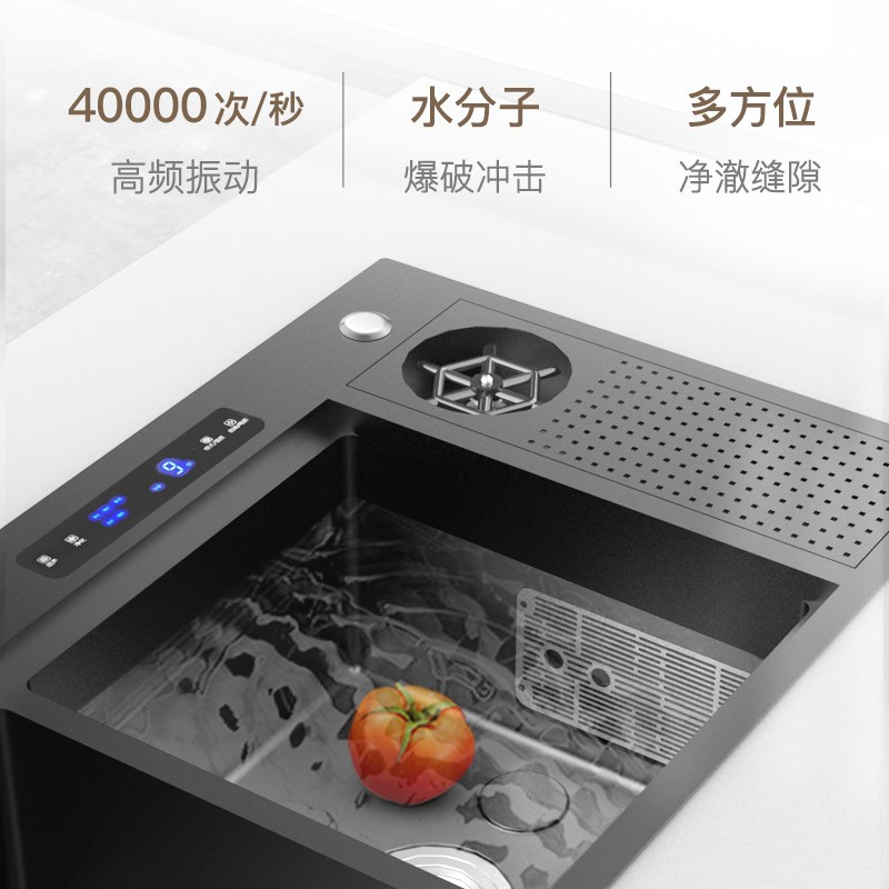 雅仕特智能超声波水槽果蔬洗菜清洗机一体净化消毒多功能净洗