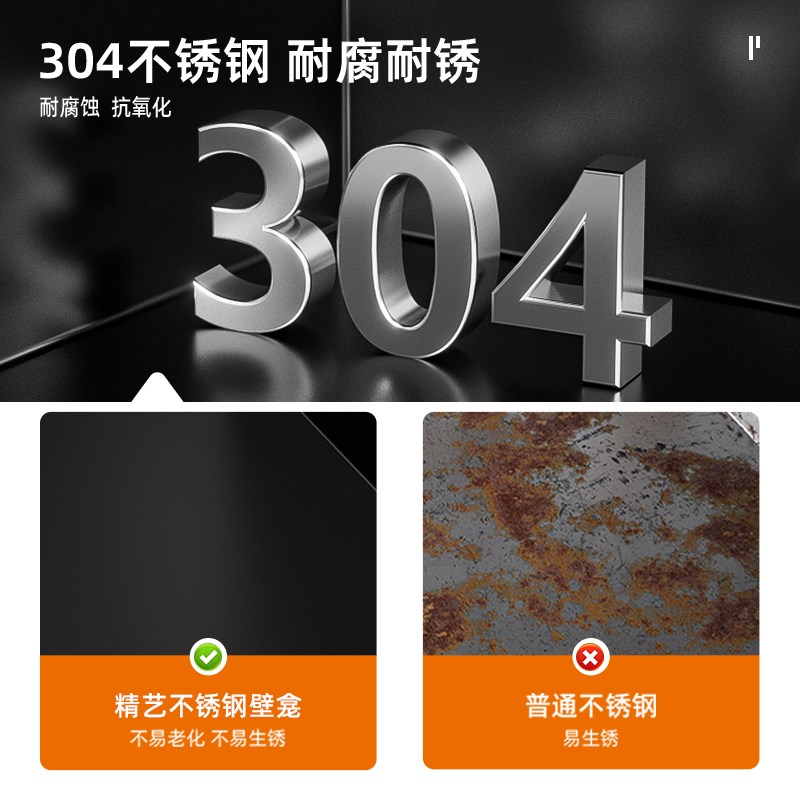 可镶嵌自家瓷砖嵌入式不锈钢马桶壁龛隐藏式卫生间垃圾桶置物架