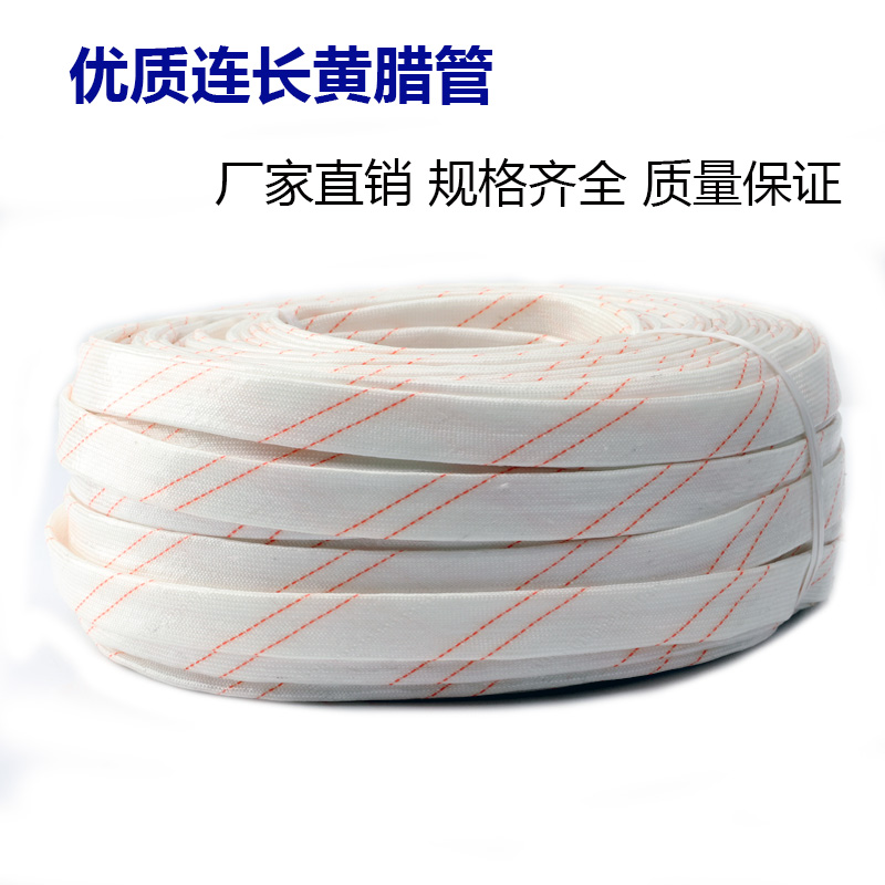 1.5kv黄腊管黄蜡管绝缘套管耐高温管玻璃纤维软管电工电线保护套