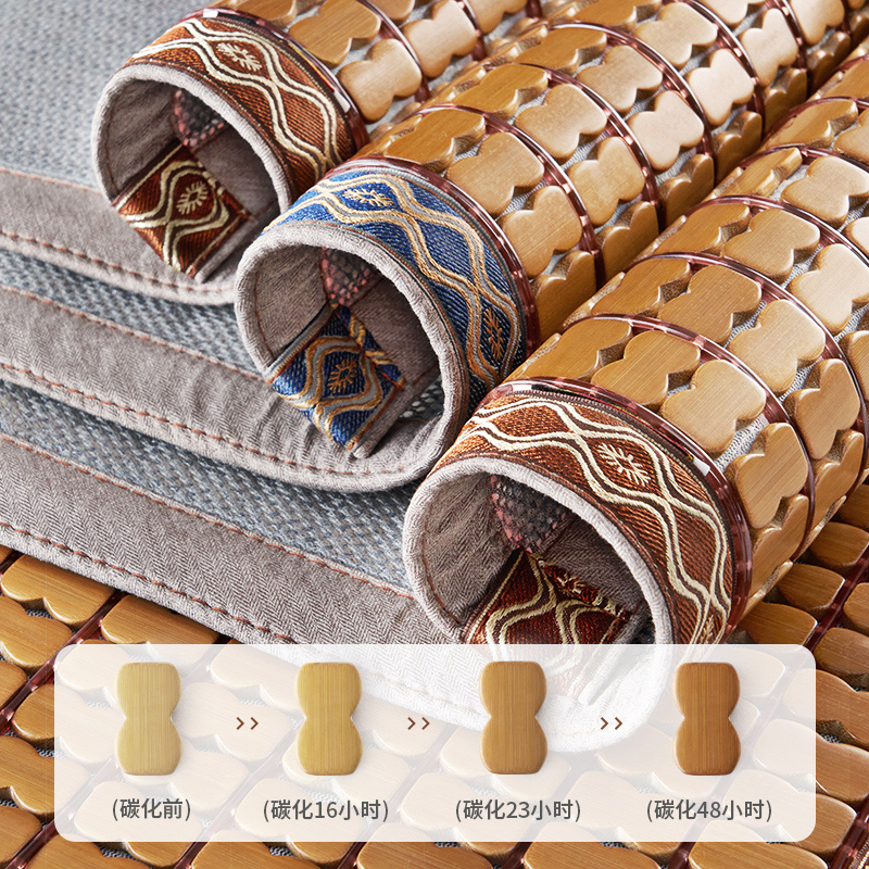 凉席坐垫夏季凉垫办公室椅垫麻将竹垫透气汽车座垫屁垫凳子冰垫