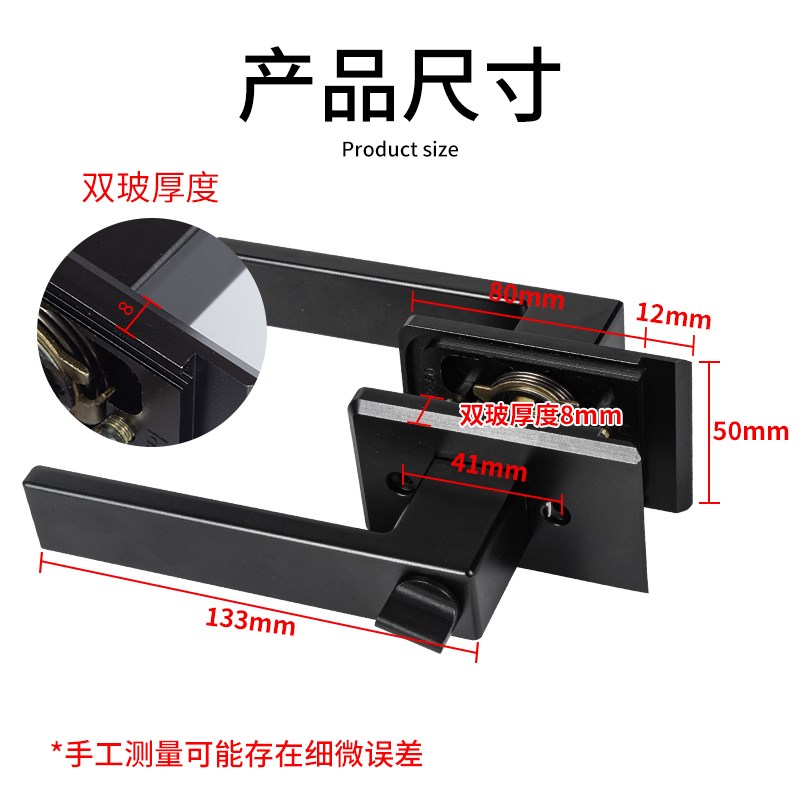 4507斜口极窄平开门门锁玻璃门门锁卫生间门锁厨房阳台卫浴门锁