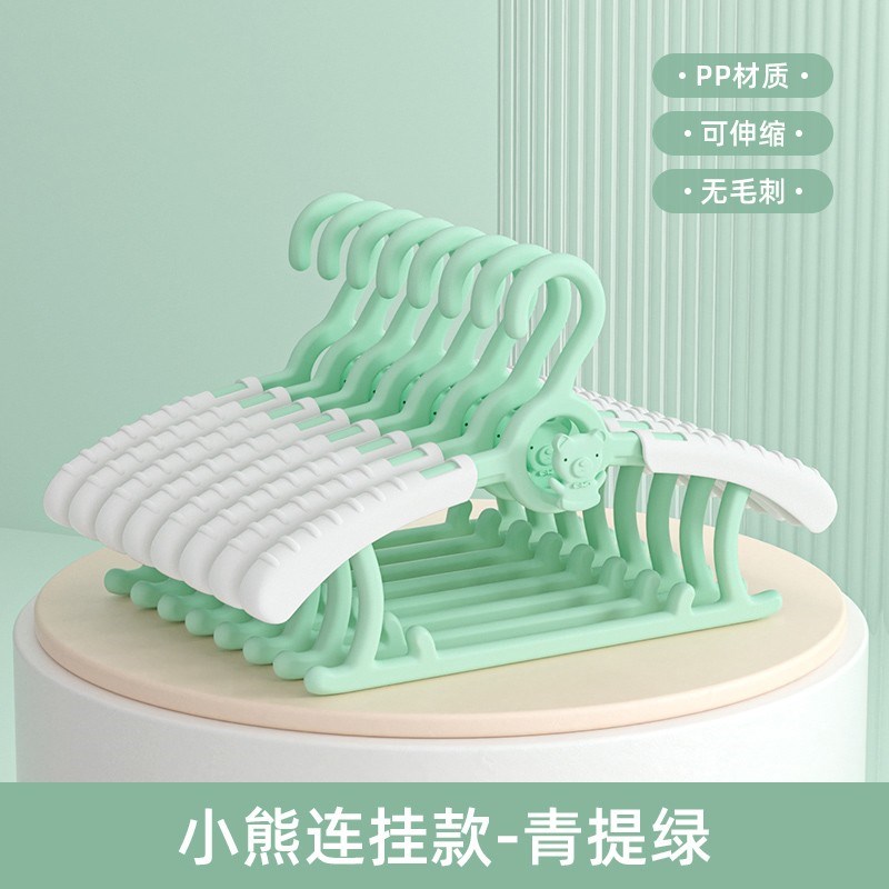 儿童衣架婴儿宝宝专用衣服架小孩新生儿晾衣架子伸缩家用挂衣神器