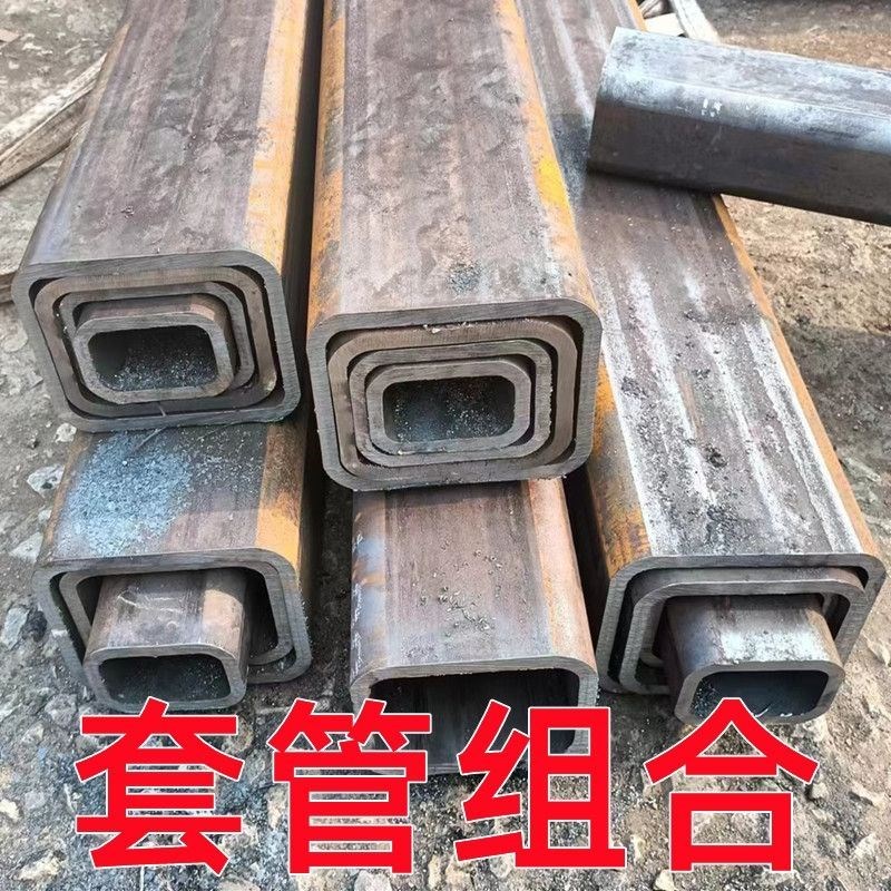 无缝方形矩管长方形伸缩套管切割零售方钢Q235碳钢定做q345锰钢