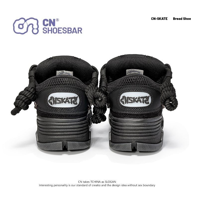 【CN黑武士】黑色老爹鞋女厚底增高面包鞋运动休闲鞋板鞋男女同款