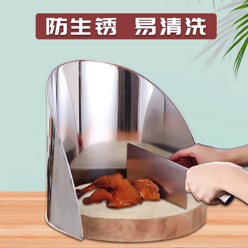特厚砧板围不锈钢挡板围防溅厨房案板围栏塑料菜T板围挡菜墩铁围