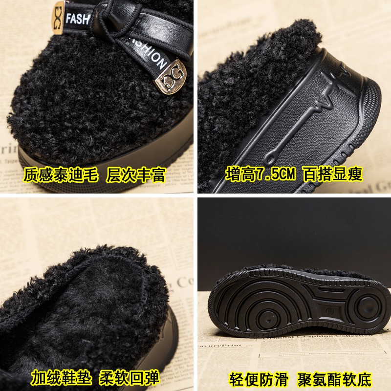 包头半拖鞋女毛毛2021冬新款爆款黑色外穿厚底内增高蝴蝶结泰迪毛