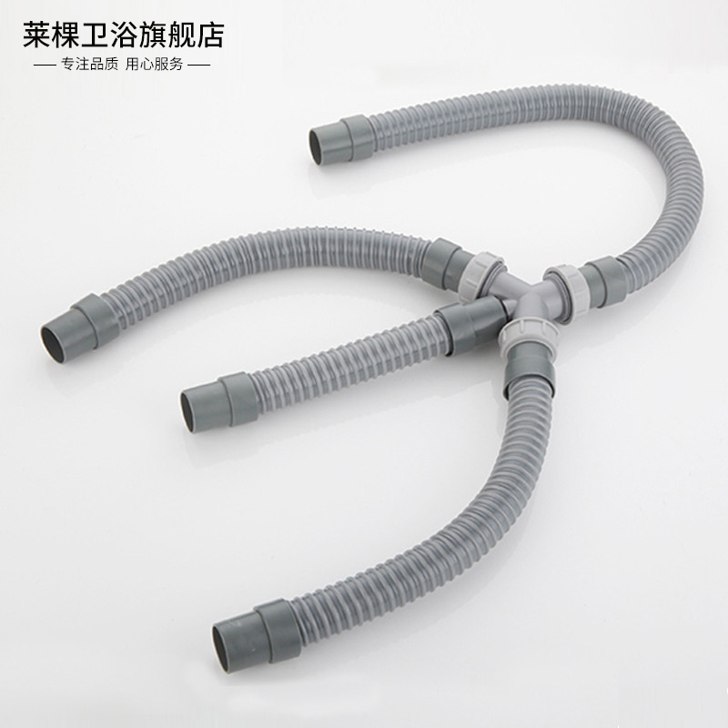 三个水槽排水管饭店食堂厨房三眼水池不锈钢下水器下水管四通接头