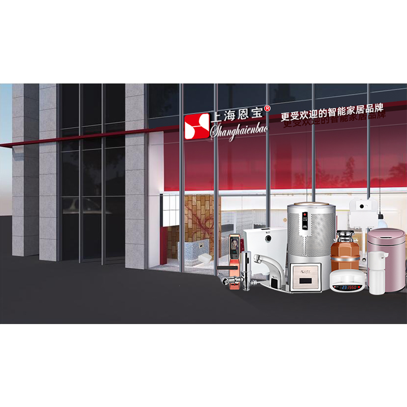 恩宝沟槽式厕所节水器定时小便感应器自动冲水阀大便小便池蹲便器