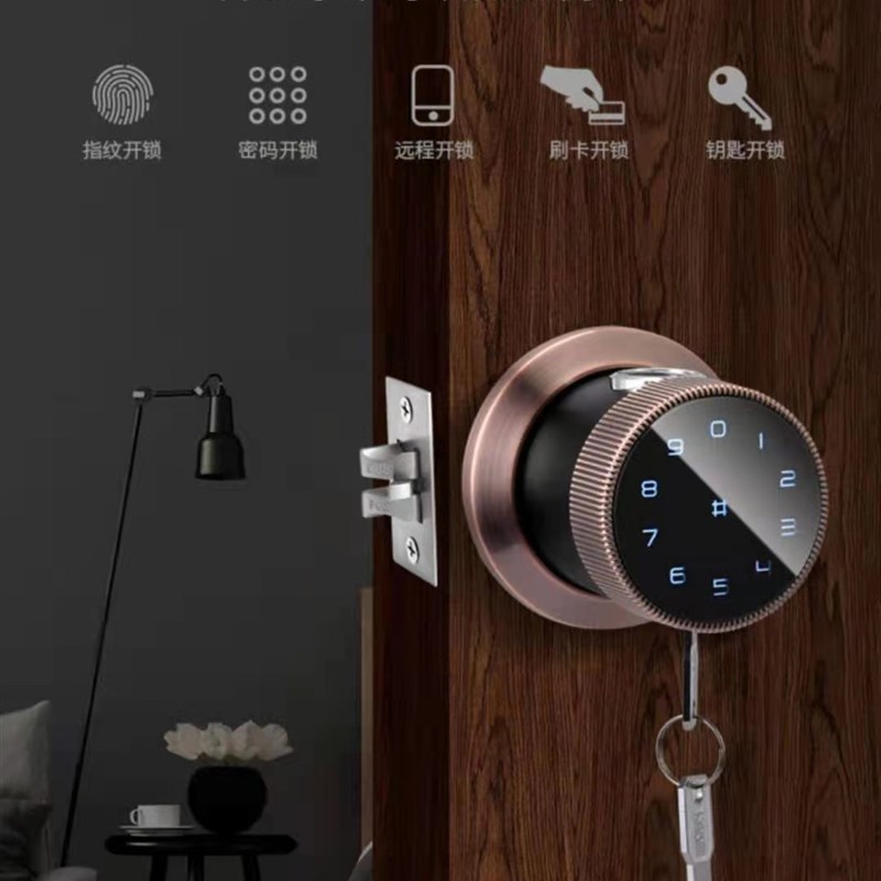 16极窄玻璃门指纹锁生态门木门密码把手锁有框刷卡钥匙小程序远程
