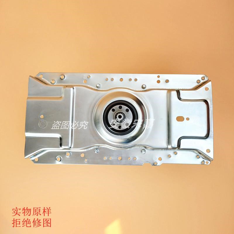 B80M5c01NGX适用美菱洗衣机离合器B80M500GX 100M500GX B120M500G