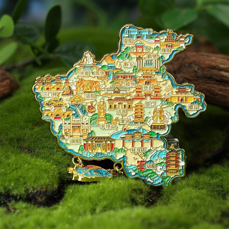 河南地图金属冰箱贴原创旅游纪念品特色景点地标文创伴手礼小礼物
