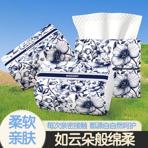 原木抽纸小包纸巾整箱抽纸家用实惠卫生纸餐巾纸商用擦手纸直发