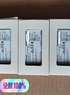 议价罗克韦尔AB模块1734-IV81734-IV4