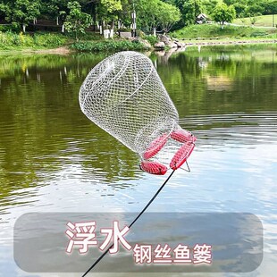 防挂鱼护野钓专用小型2024新款软钢丝浮水黄辣丁鱼篓速干折叠鳜鱼