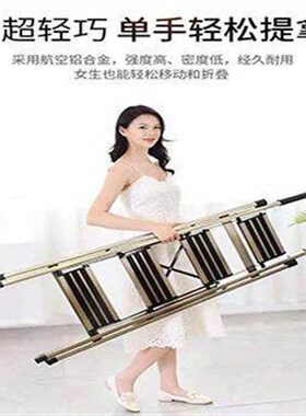 【折扣价】家用内折叠防滑室加固铝金梯子侧梯合五步梯加厚单人字