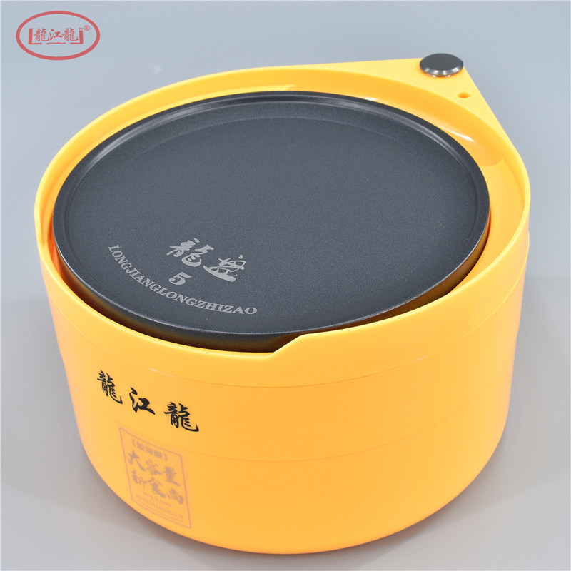 龙江龙散炮盆拉饵盘黑坑大号拉饵盆散炮饵料盆开饵盆饵料盘全磁