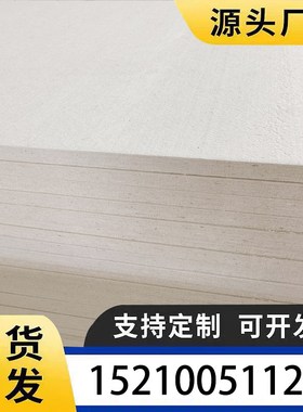 高密度羊毛毡吸油耐磨过滤防尘密封耐高温热压机抛光漆包线条圈块