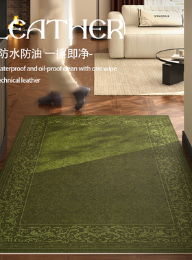 中古绿色入户地垫高端老钱pvc防滑防蹭防水耐磨耐脏竖版蹭脚地毯