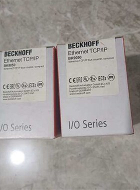 倍福模块BK9050.,,,议价