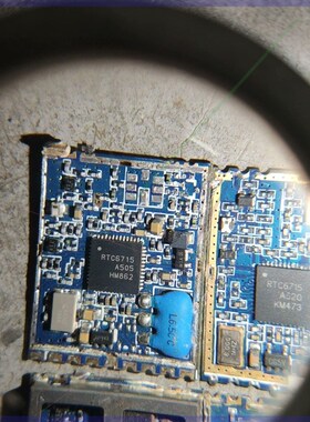 RTC6715无线模拟视频传输模块芯片 RTC6715A R