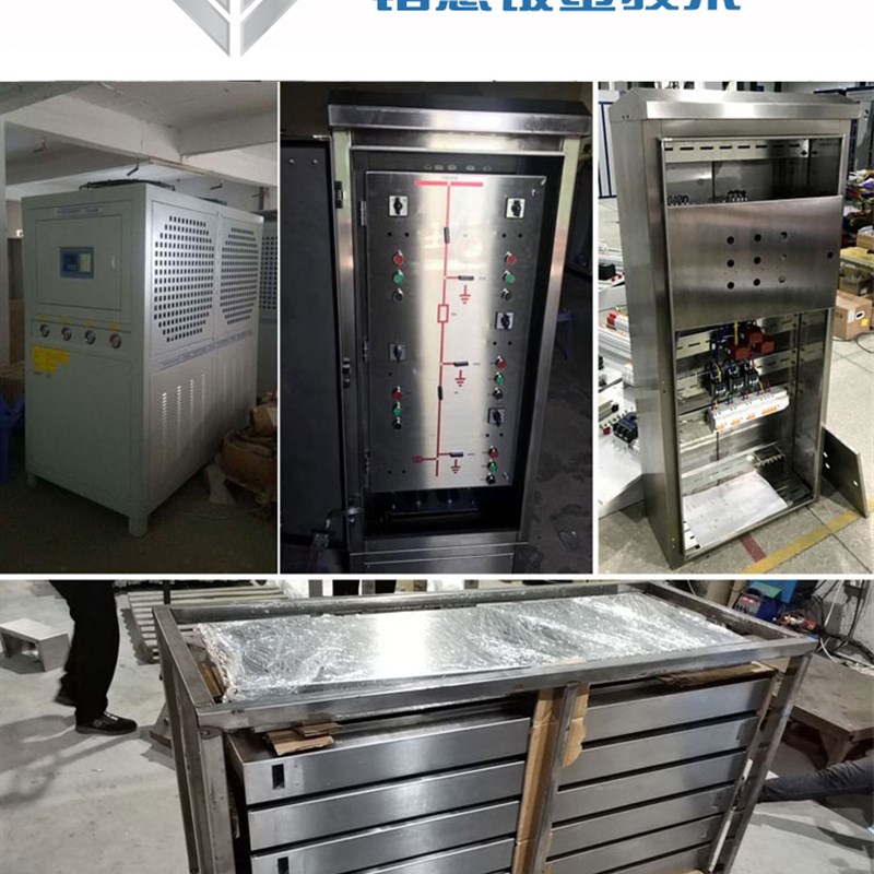 不锈钢板激光切割30l4/201/316L镀锌板零切加工定做折弯拉丝板焊