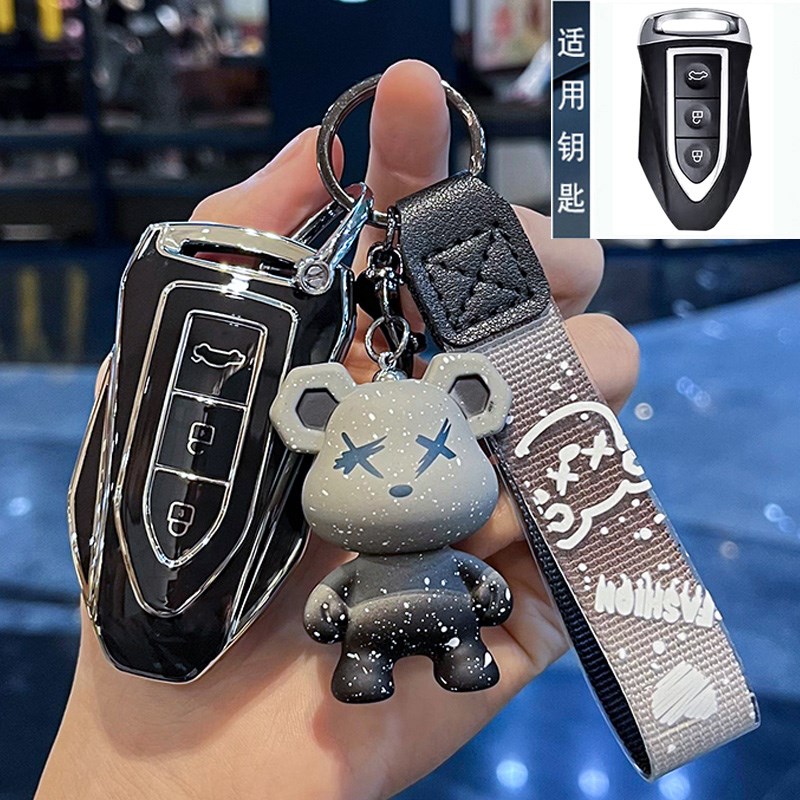 猎豹CS10钥匙套17/18款CSu9迈途mattu众泰SR7SR9大迈x5x7车包扣壳