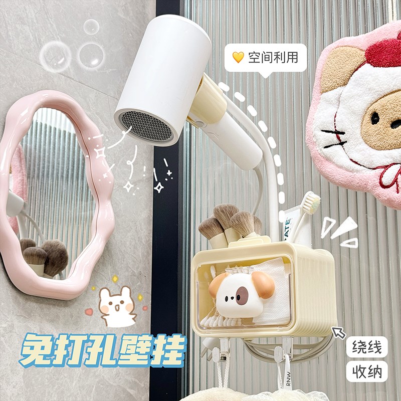 壁挂吹风机支架免打o孔卫生间浴室厕所风筒收纳架墙上置物架可爱
