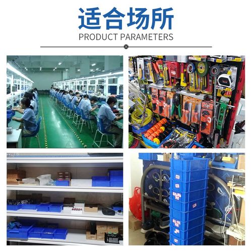 零件盒塑料收纳盒仓库货架组合式螺丝分类塑料斜口盒分.格箱长方