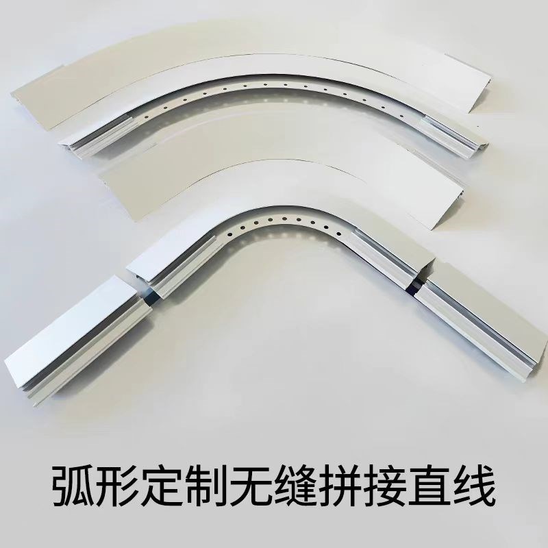 弧形45度c斜面薄如蝉翼灯槽底定制圆弧悬浮吊顶一体超薄收口铝挤