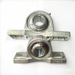 外球面轴承座SP218不锈钢304J材质耐海水腐蚀厂家现货