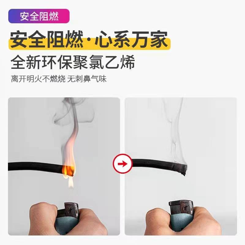 RVV国标纯铜f电线家用2芯3芯电缆软线1.5 2.5 4平方护套线电源长