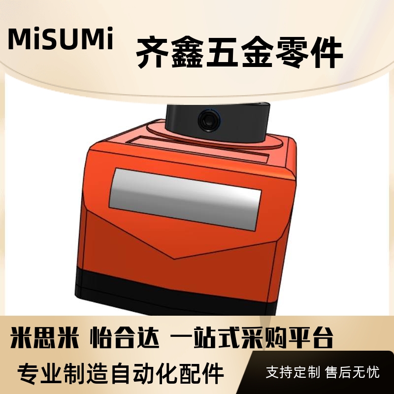 位置显示器 指示器替 DPNL2/t3/4/5/6-CSE6/8/10/12数字位置显示