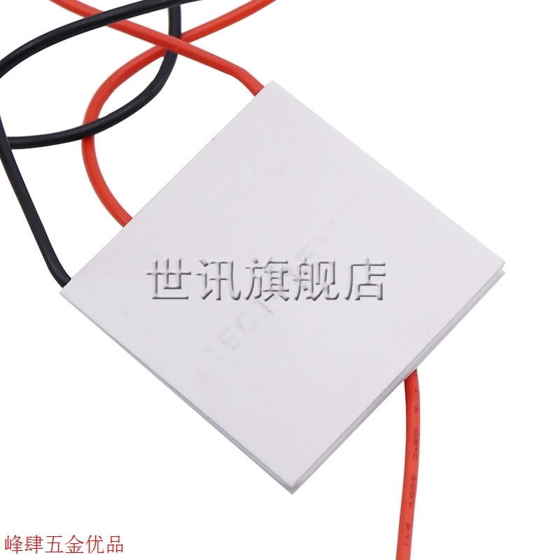 半导体制冷片TEkC1散热导体半导多级结冰大功率大功散热器片功率