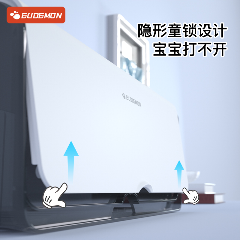 插排保护盖罩儿童防m触电插座保护套电源电线整理防尘插线板收纳