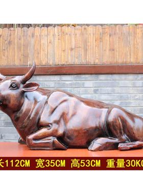 纯铜卧牛黄铜卧牛生肖牛工艺品摆件铜牛卧钱牛