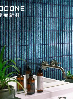 艺术马赛克卫生间小墙砖窑变渐变蓝色瓷砖民宿餐厅洗手间背景墙砖