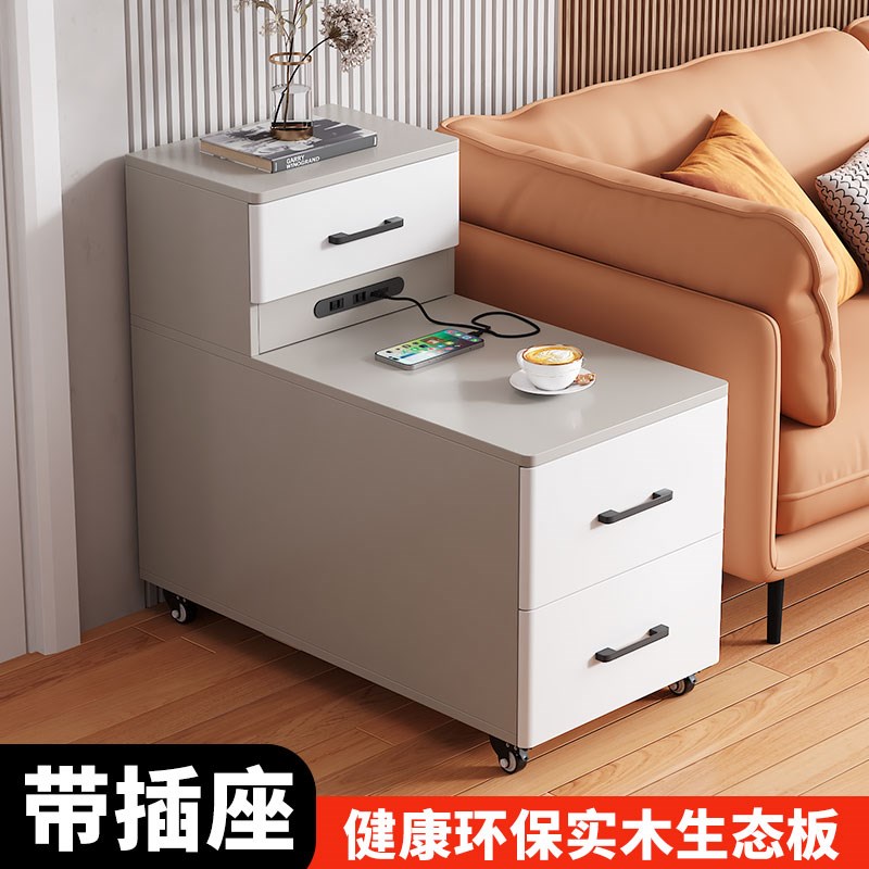 沙发边柜侧边柜客厅家用移动茶水C柜轻奢高级边几置物架茶几小桌