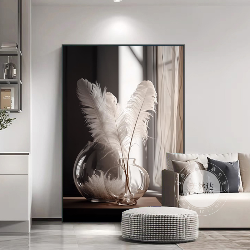 简约现代客c厅装饰画高级感沙发背景墙壁画轻奢光影羽毛落地画挂