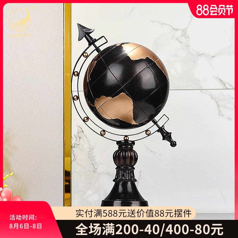 欧式创意b地球仪摆件客厅酒柜家居装饰品办公室书桌书房工艺品摆