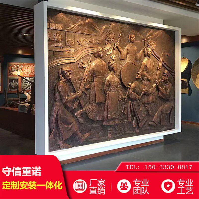 浮雕定制玻璃钢铜雕材质 立体人物防铜校园墙中医文化景墙山水画