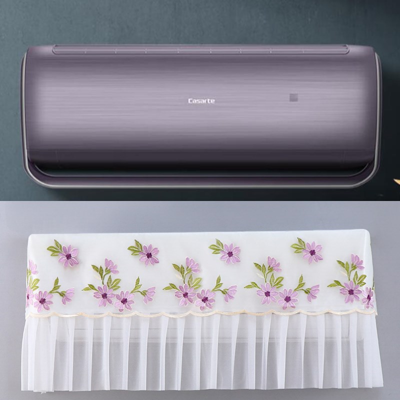 卡萨帝1.5匹云鼎双子极光壁挂式空调挂机防尘罩套CAS351UEA(81)U1