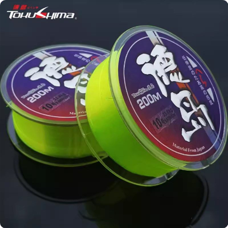 德岛200米鱼线强拉力主线海钓尼龙线子线海竿抛竿矶钓渔线渔具