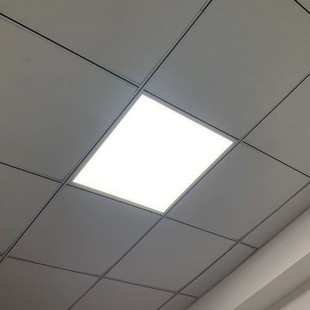 节能集成吊顶节能面板灯led平板灯铝扣板300X600X1200办公室天花