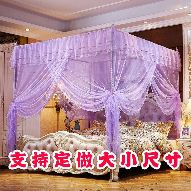 订做超大2 2.2 2.3 2.4 2.5 2.6 2.8米拼床加大床定做子母床蚊帐