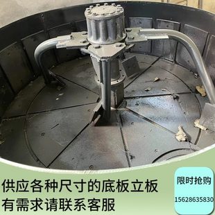 立式 搅拌机配件 平口朝天锅面料搅拌机刮片底板立板耐磨片 行星式