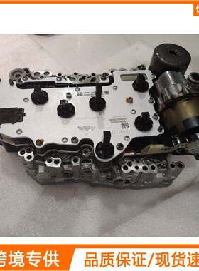 0DD DQ400 自动变速箱机电一体化0DD325066D适用于大众奥迪