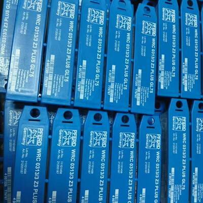 德国马圈 PFERD 打磨头 WRC 03133 Z3 PLUS GL75 碳化钨 3×75mm