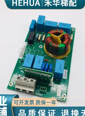 通力电梯配件MC16板KDL16L变频器KM964615G21G22/KM964616H06现货