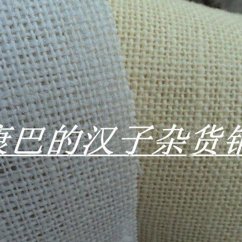 麻袋布粗麻布黄麻布背景布老粗布风布料手工布油画布装饰